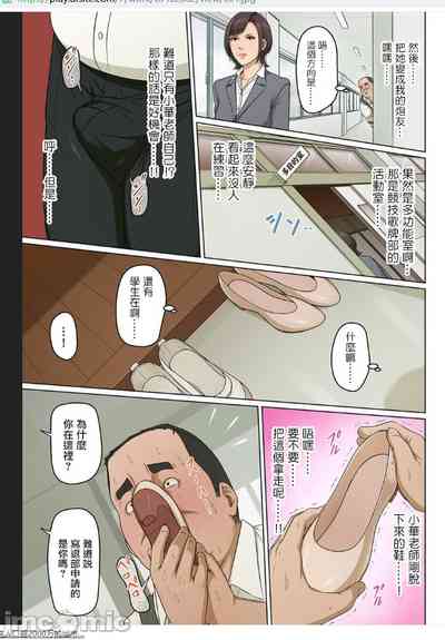 第104页图