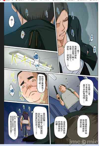 第148页图