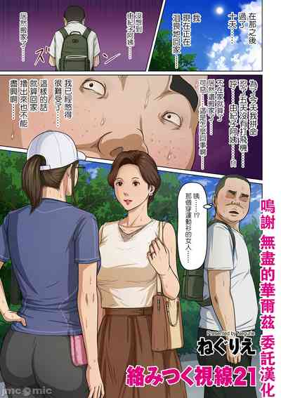 第44页图