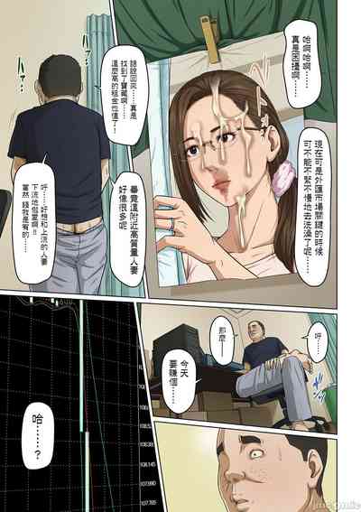 第8页图