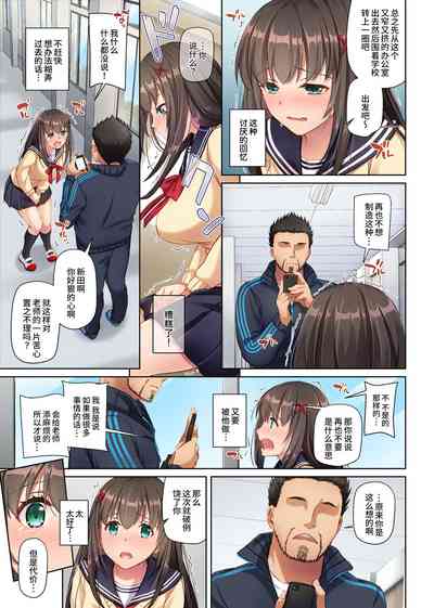 第16頁圖