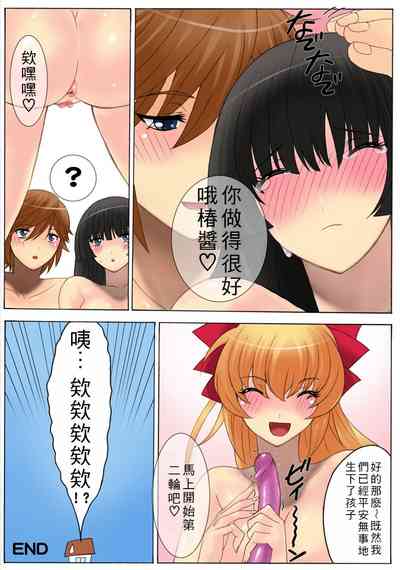 第136页图