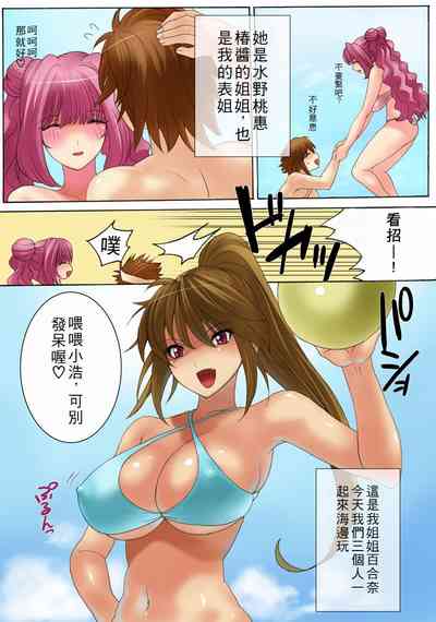 第140页图