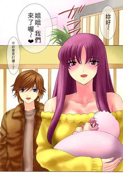 第44页图