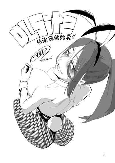 第32頁圖