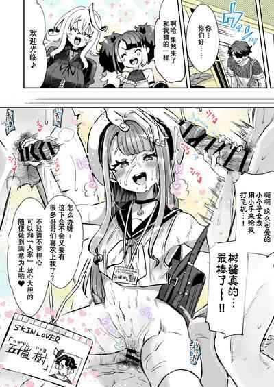 第12頁圖