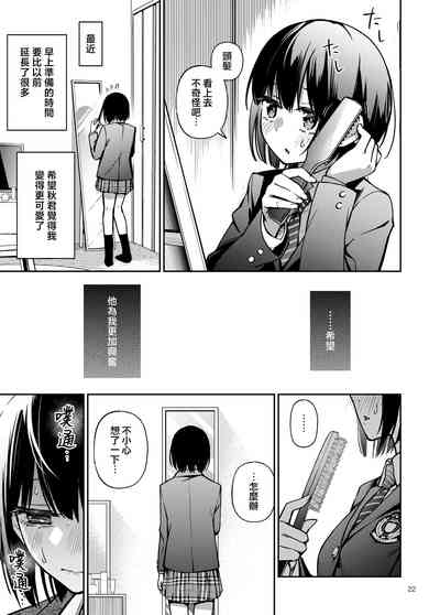 第24页图