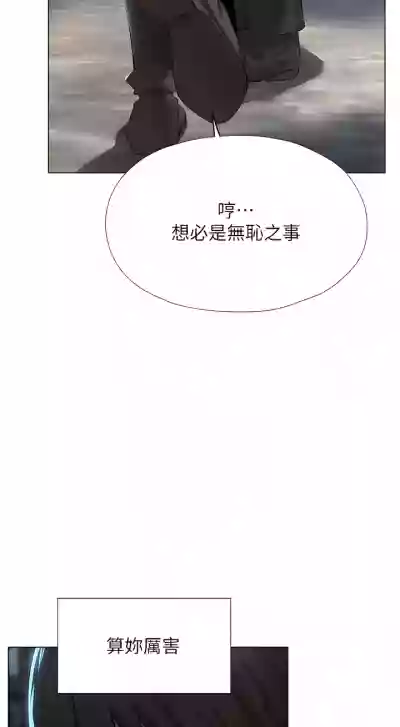 第104页图