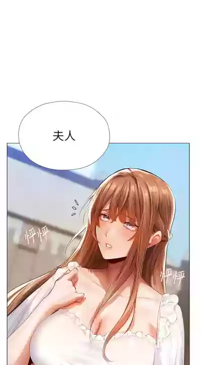 第108页图