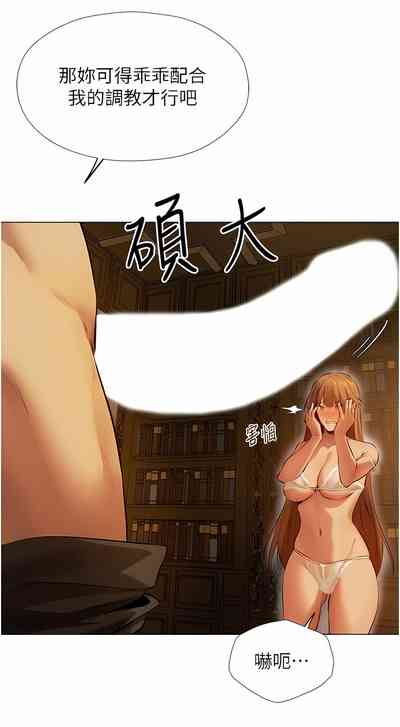 第116页图