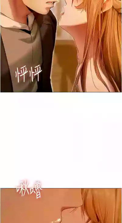 第120页图