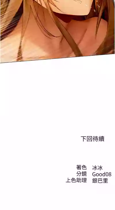 第124页图