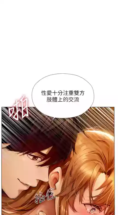 第128页图