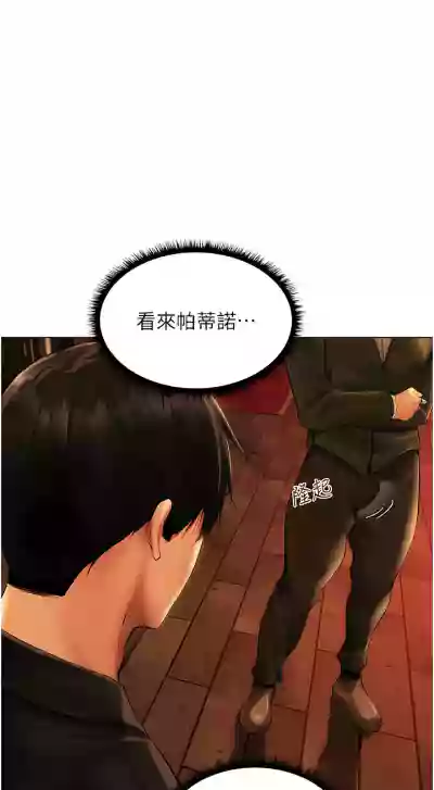 第148页图