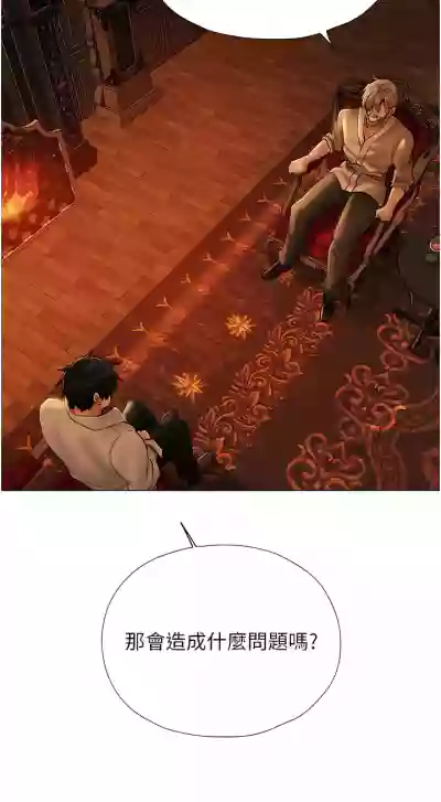 第156页图
