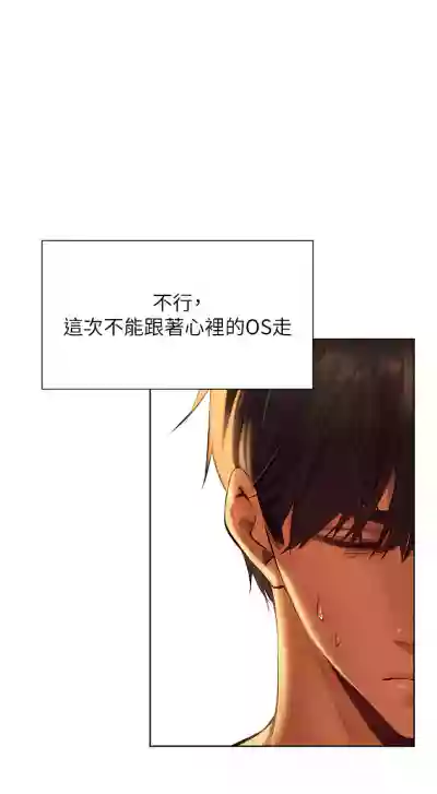 第164页图