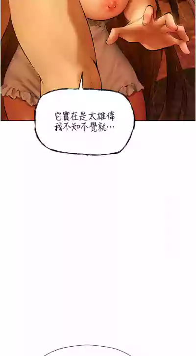 第172页图