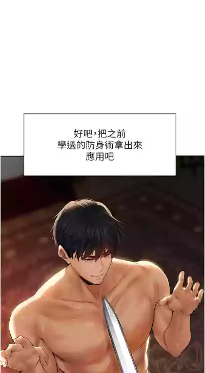 第188页图