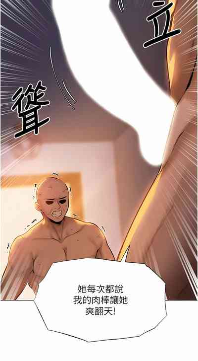 第28页图