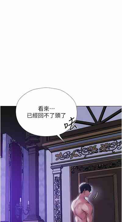 第32页图
