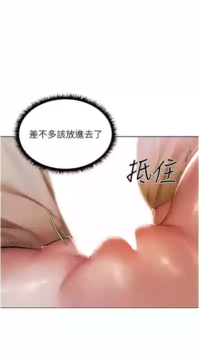 第52页图