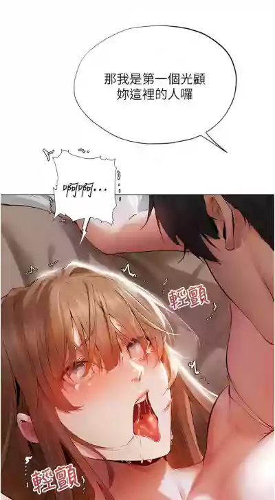第56页图