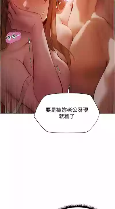 第60页图