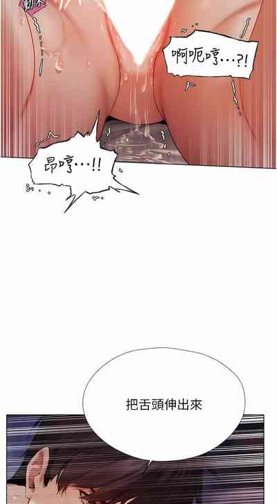 第64页图