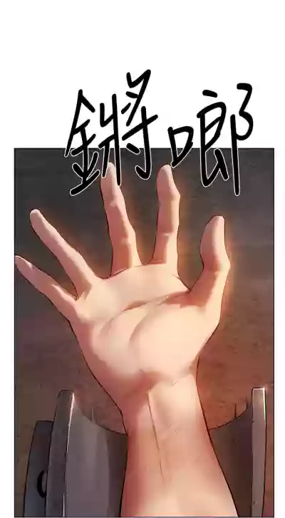 第84页图