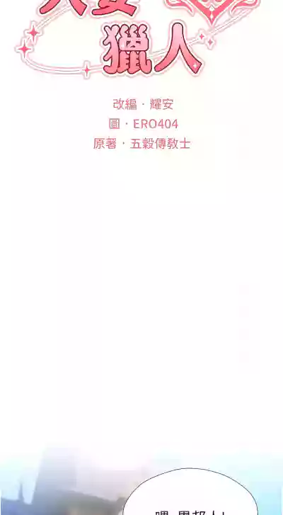 第92页图