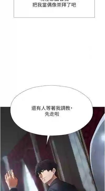 第96页图
