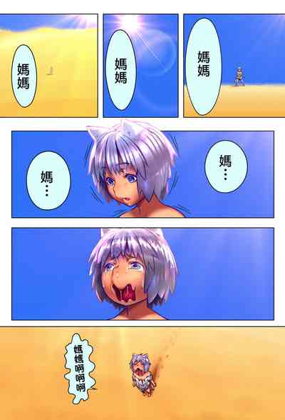 第40頁圖