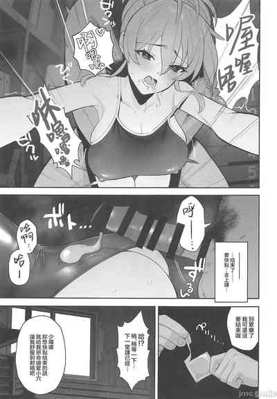 第12頁圖