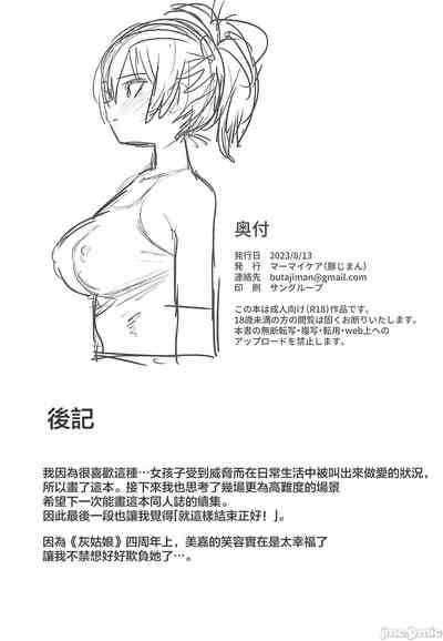第24頁圖