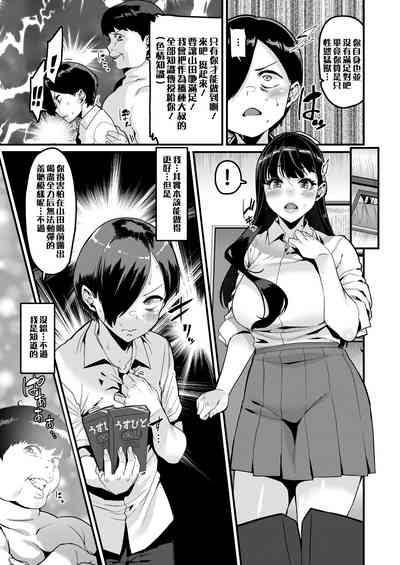 第12頁圖