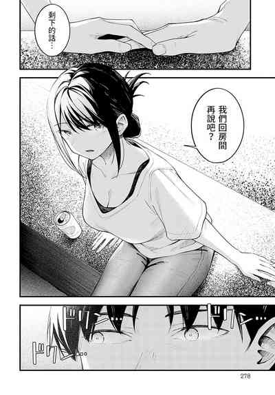 第12页图