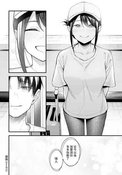 第32页图