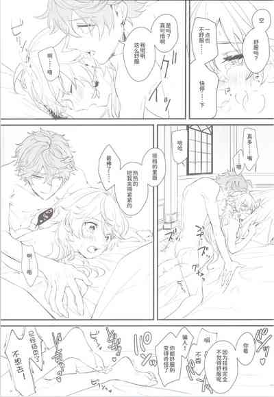 第36頁圖