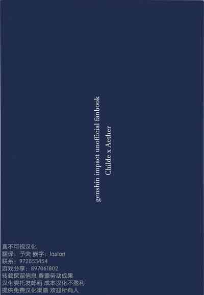 第44頁圖