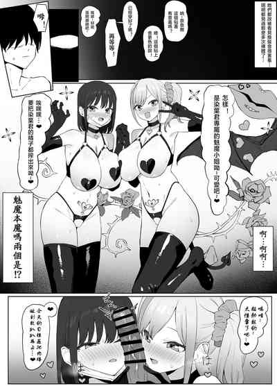 第40页图