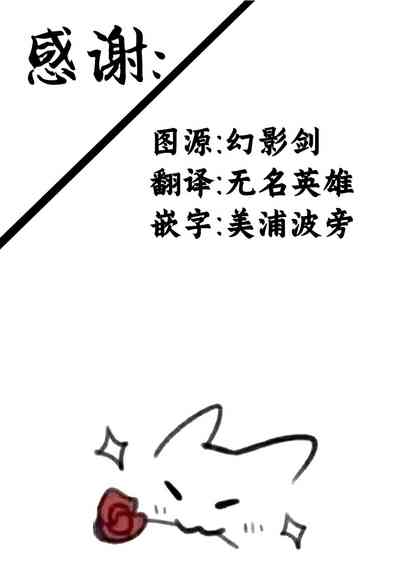 第16页图