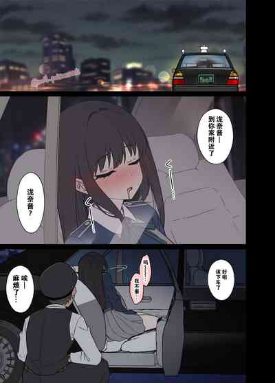第4页图
