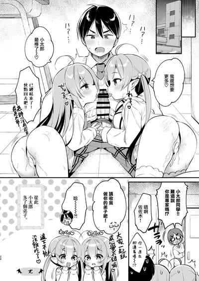 第24頁圖