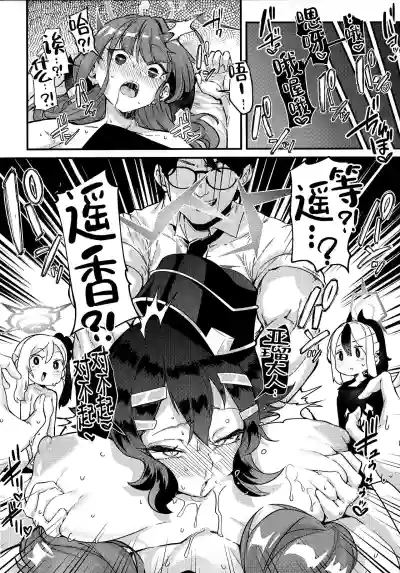 第20頁圖