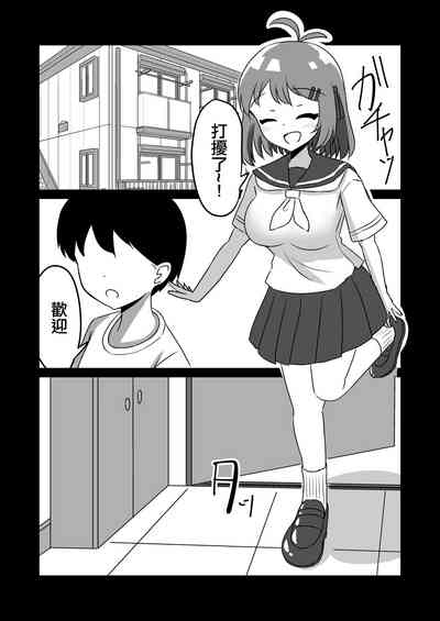 第12頁圖