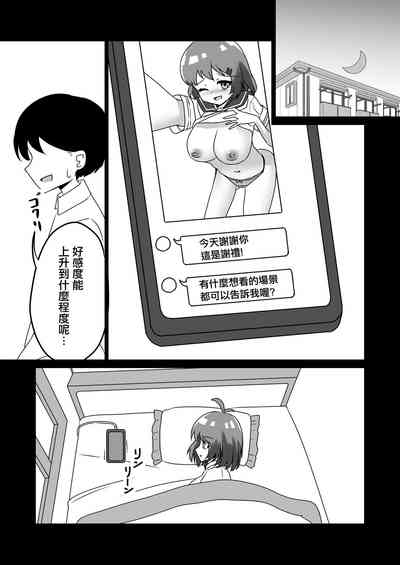 第24頁圖