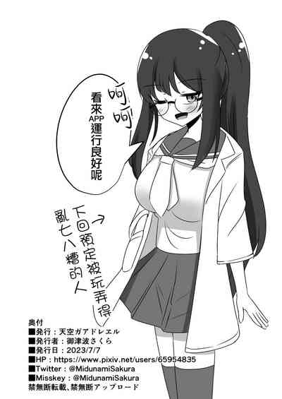 第32頁圖