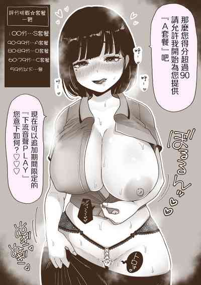 第28頁圖