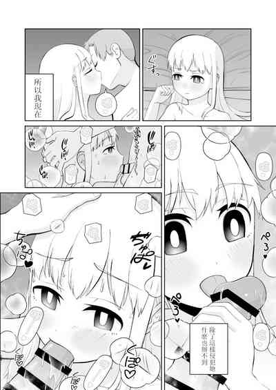 第24頁圖
