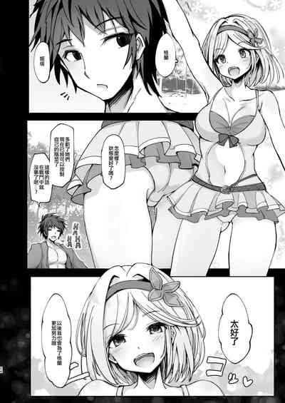 第24页图